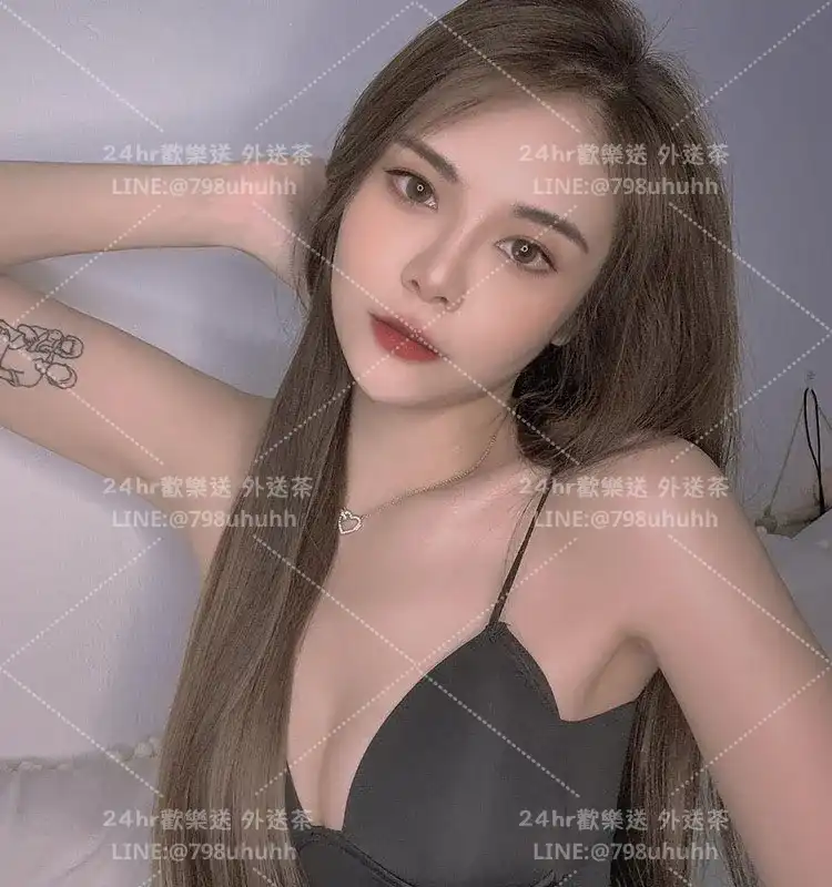 台東外送茶 怡然