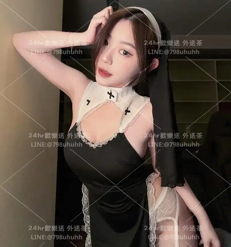 南投外送茶 雅嫣