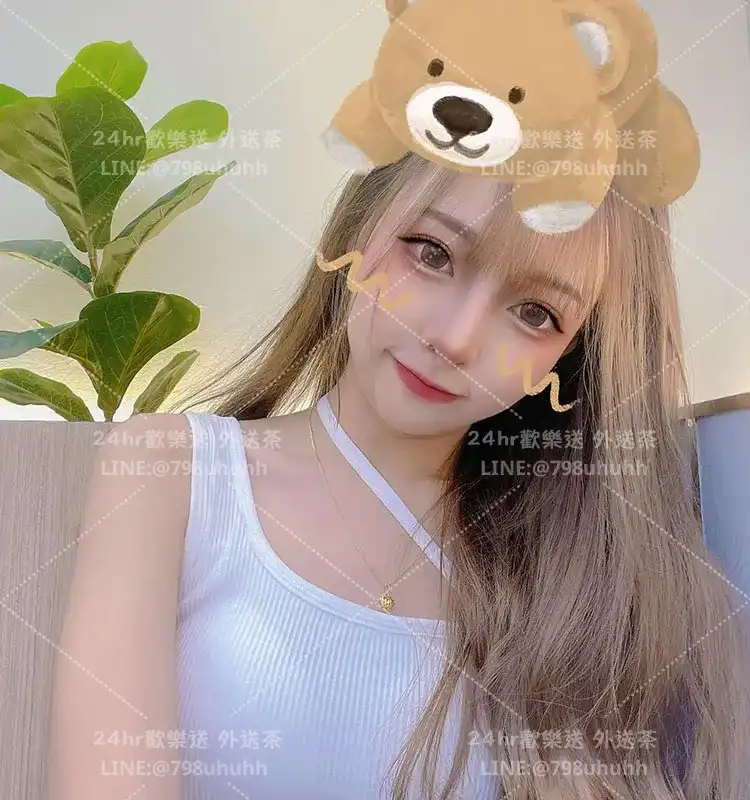 台北外送茶 昕妍