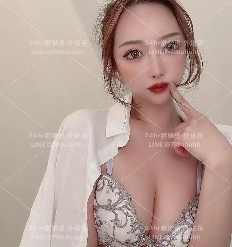 台北外送茶 紅紅