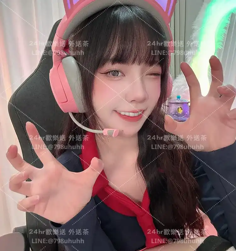 宜蘭外送茶 清雪