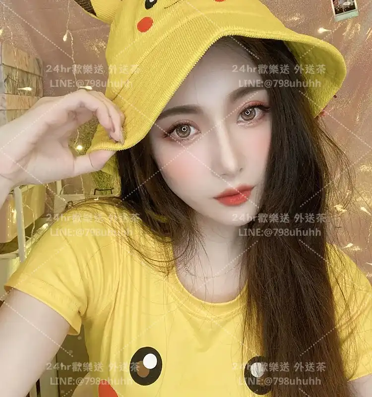 台南外送茶 菡彤