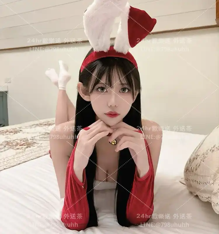 苗栗外送茶 梓萌