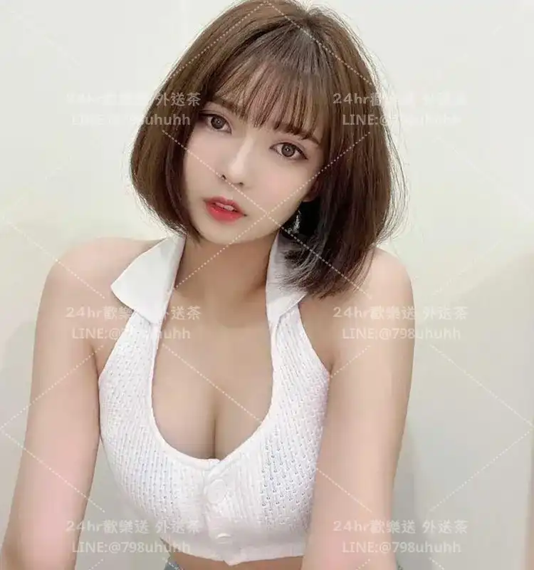 桃園定點茶 毛毛