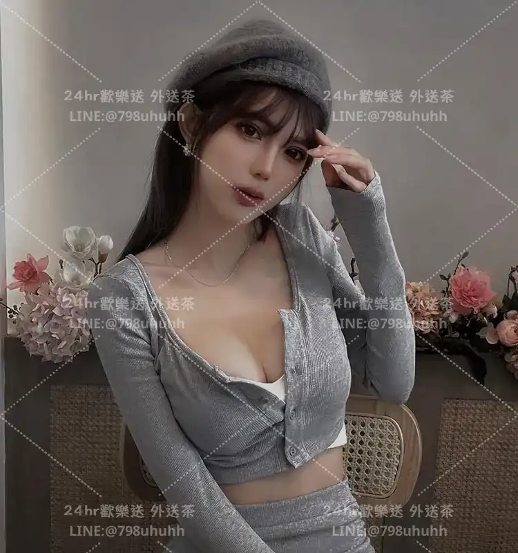 新竹外送茶 曉婕