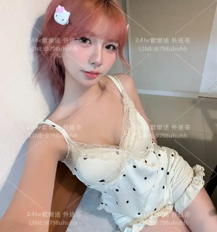 新竹外送茶 戀人