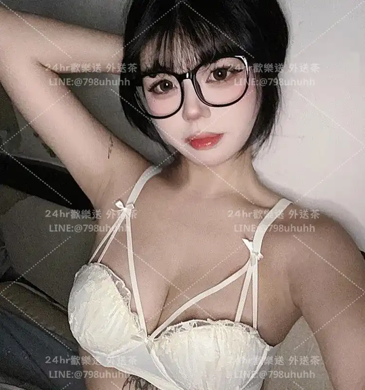 高雄外送茶 喜悅
