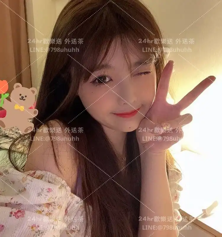 澎湖外送茶 瑄瑄