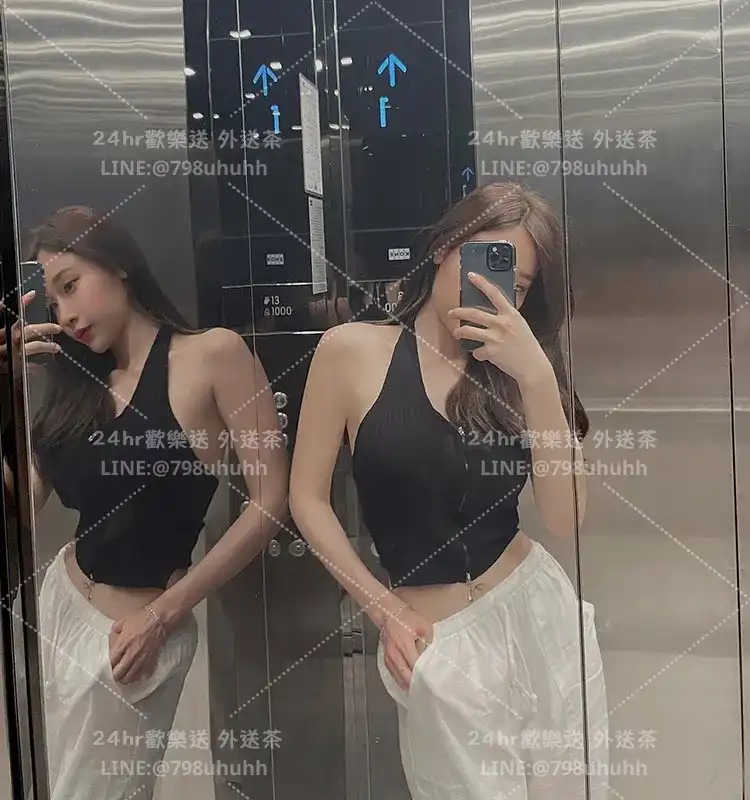 台南外送茶 琳心