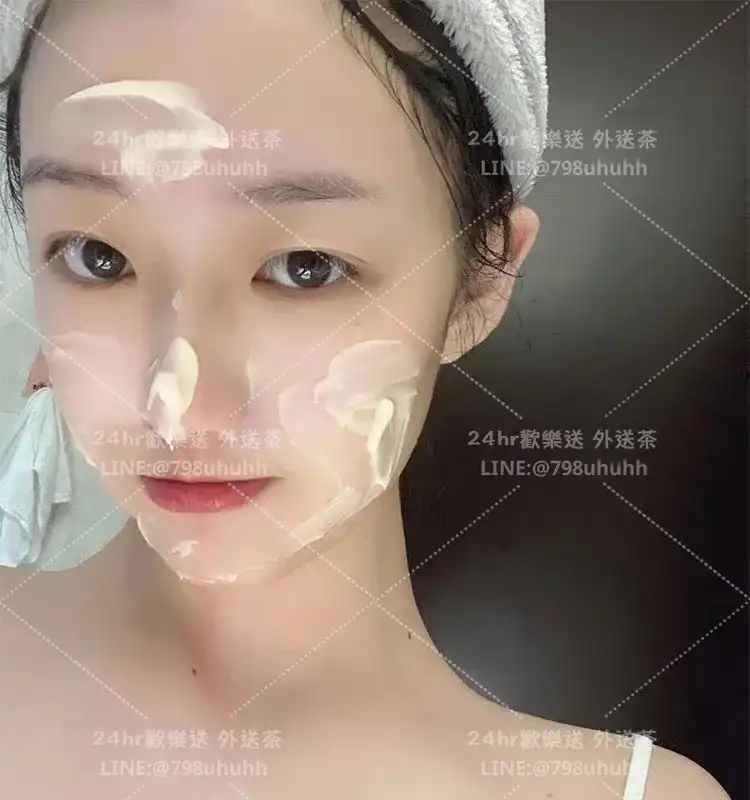 苗栗外送茶 清紫