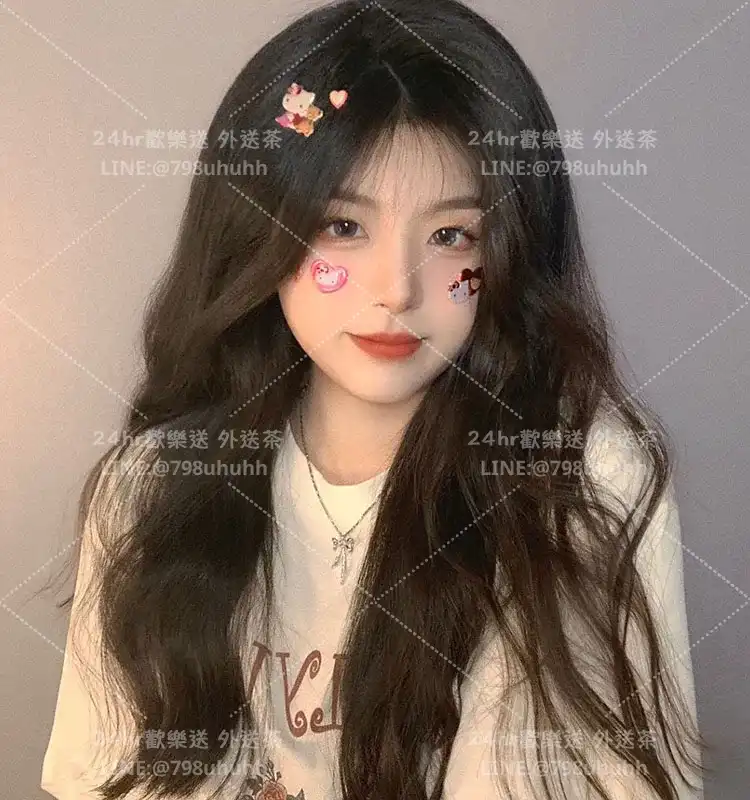 基隆外送茶 美娜