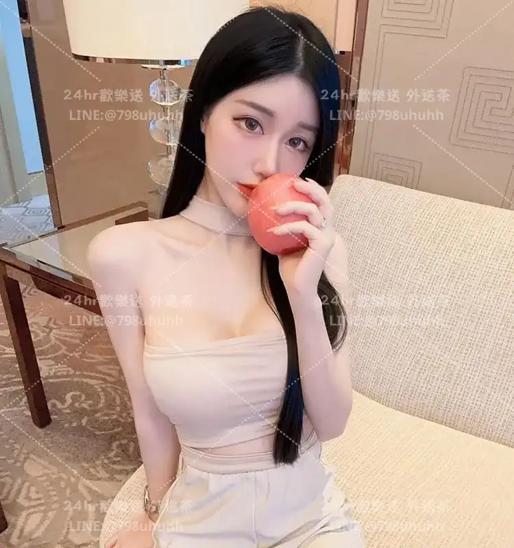 基隆外送茶 瑤瑤
