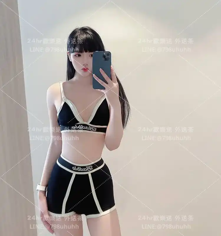 基隆定點茶 蘭蕙