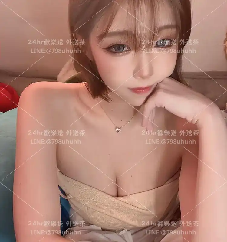 高雄外送茶 甜甜