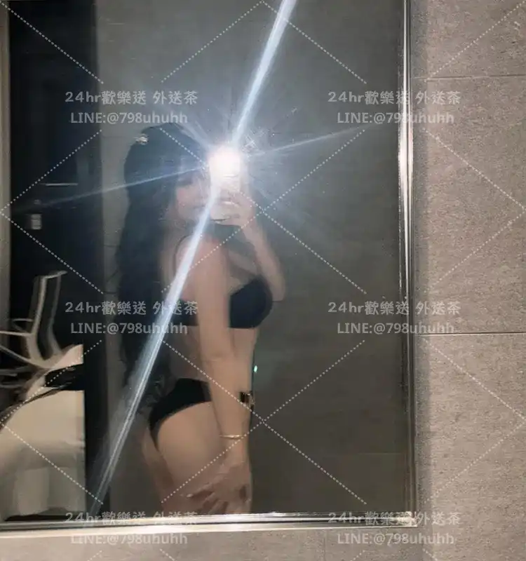 宜蘭外送茶 Leah