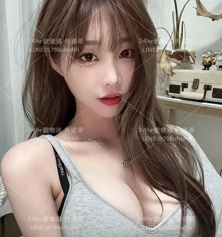 台中外送茶 Serena