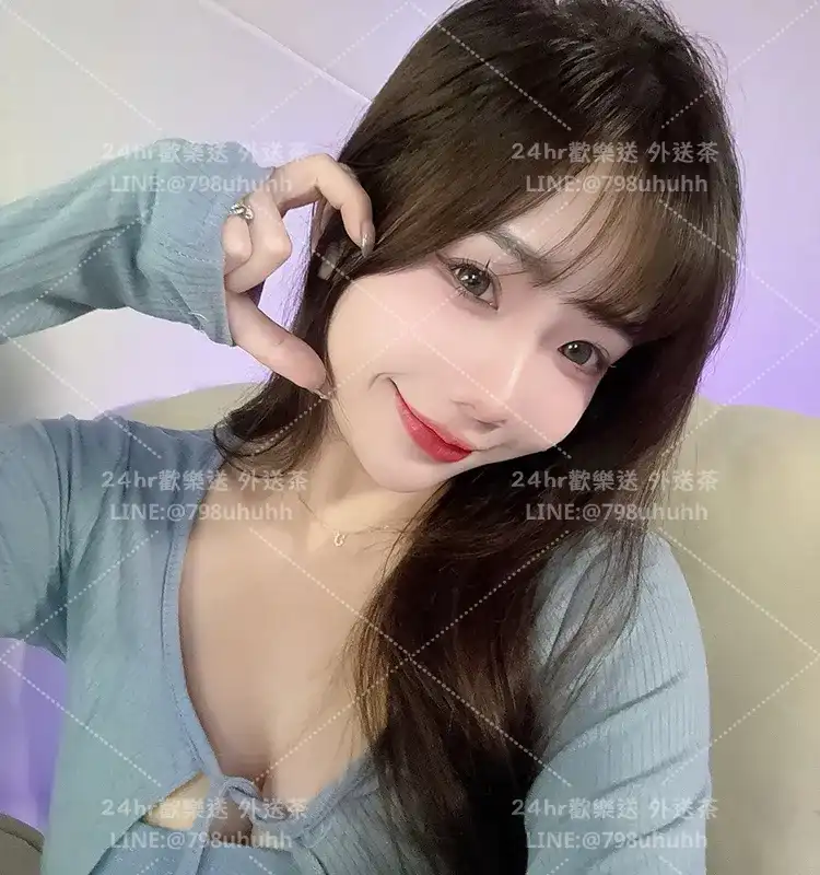 彰化外送茶 程萱