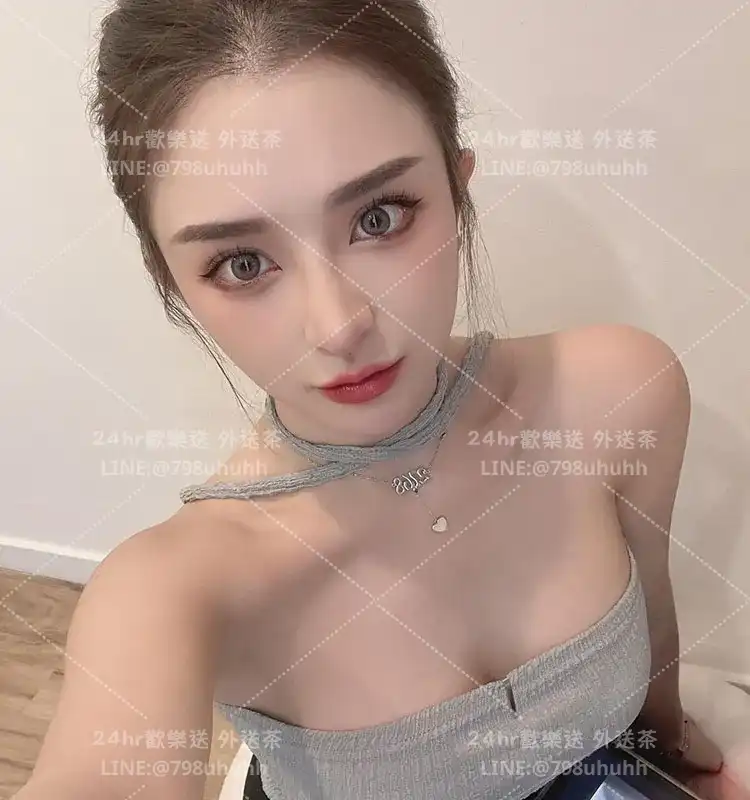 高雄外送茶 暖暖