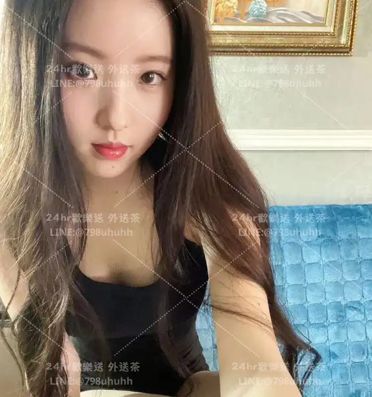 桃園外送茶 雅馨