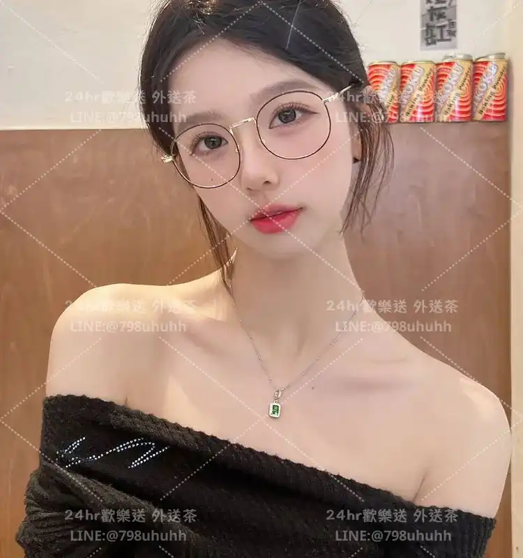 台中外送茶 宇晴