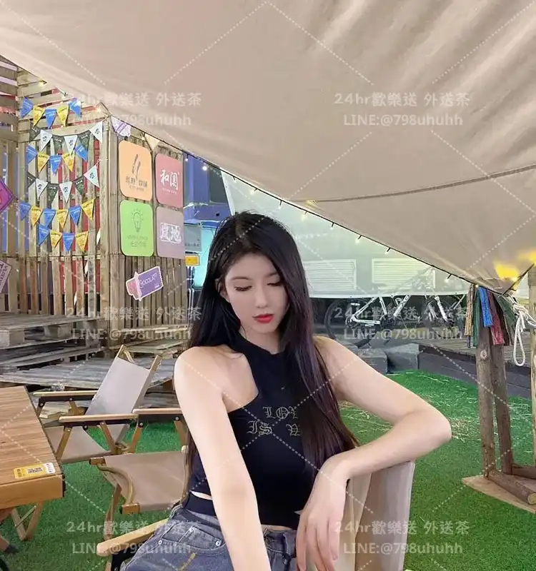 宜蘭外送茶 妮亞