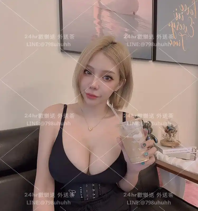 嘉義外送茶 曦彤