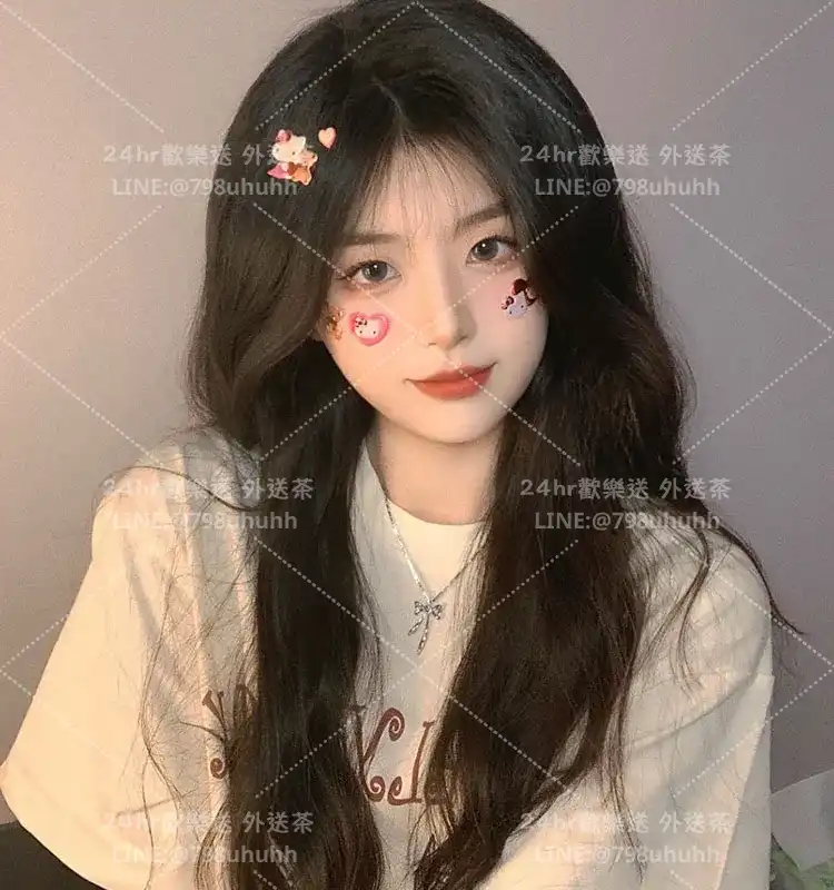 基隆外送茶 美娜