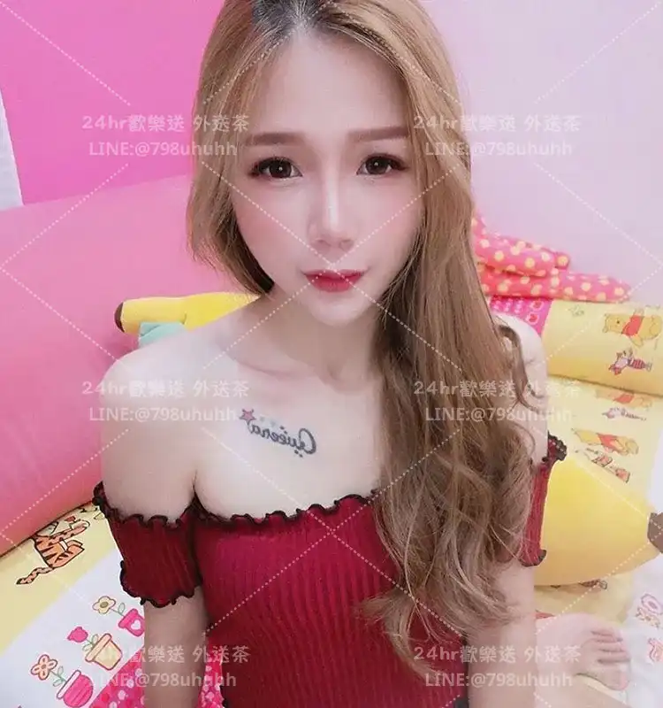 桃園定點茶 向妍