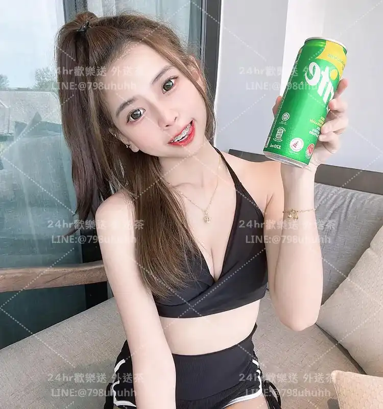 嘉義定點茶 歐薇