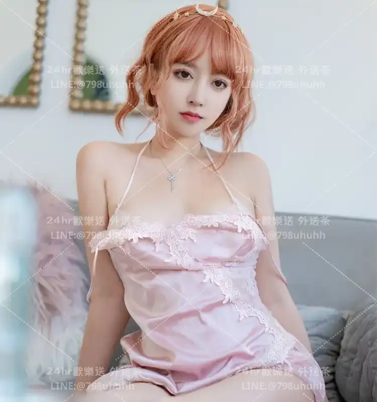 高雄外送茶多多