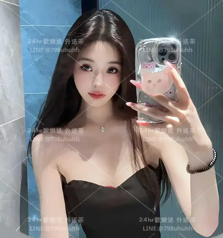 新北外送茶 柔妍