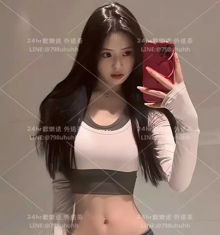 新北外送茶 柔妍