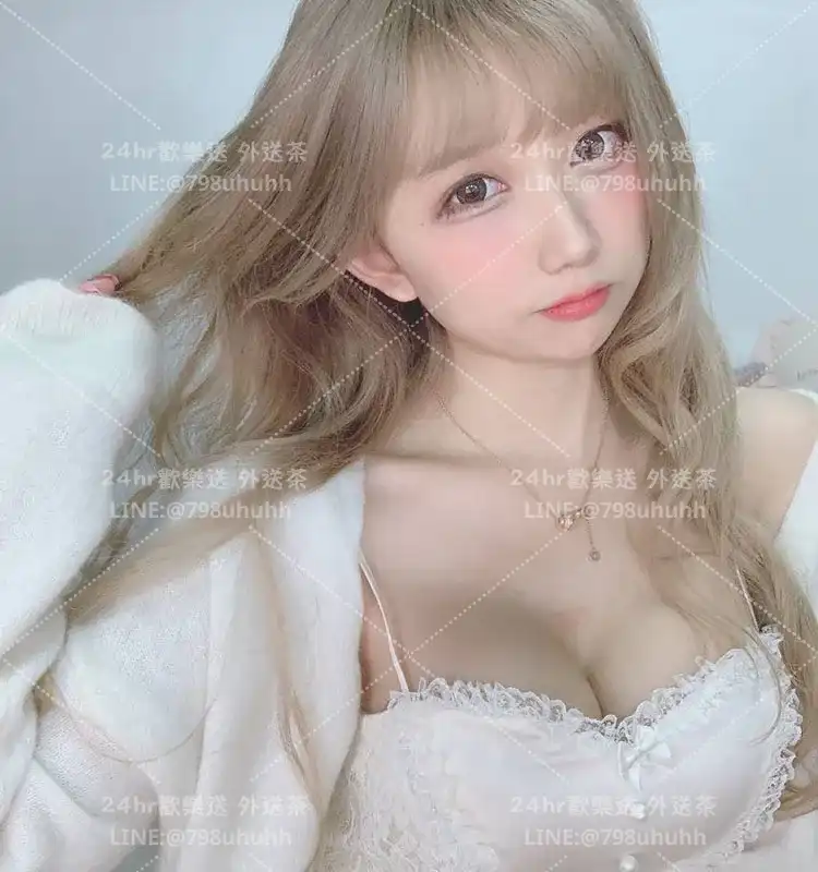台中外送茶 陽暖