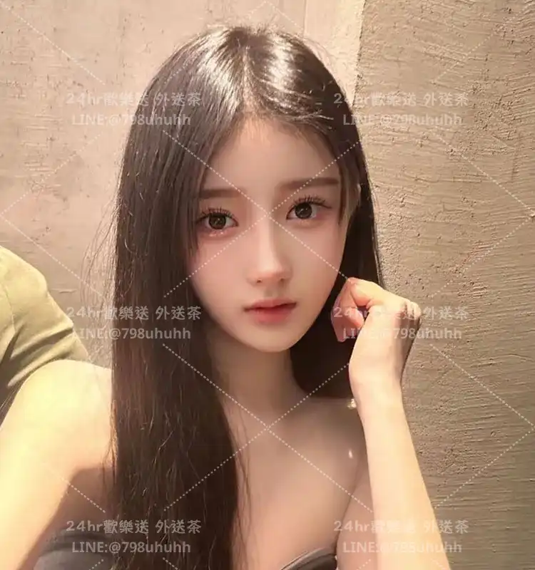苗栗外送茶 宸汐