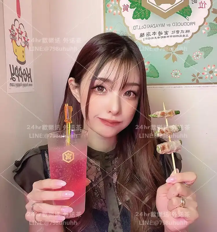 高雄外送茶 安汐