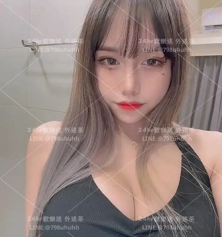 嘉義外送茶 妮可