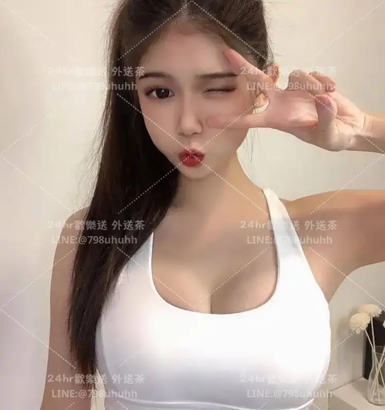 新北定點茶 菁珊