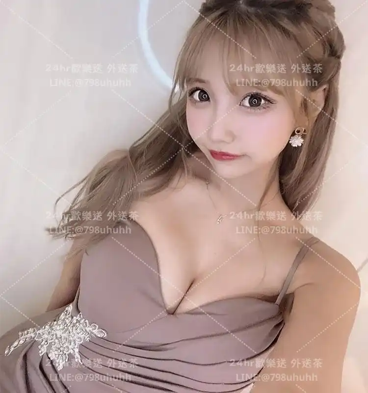 台中外送茶 輕彤