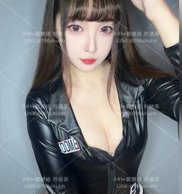 宜蘭外送茶 Gabriella