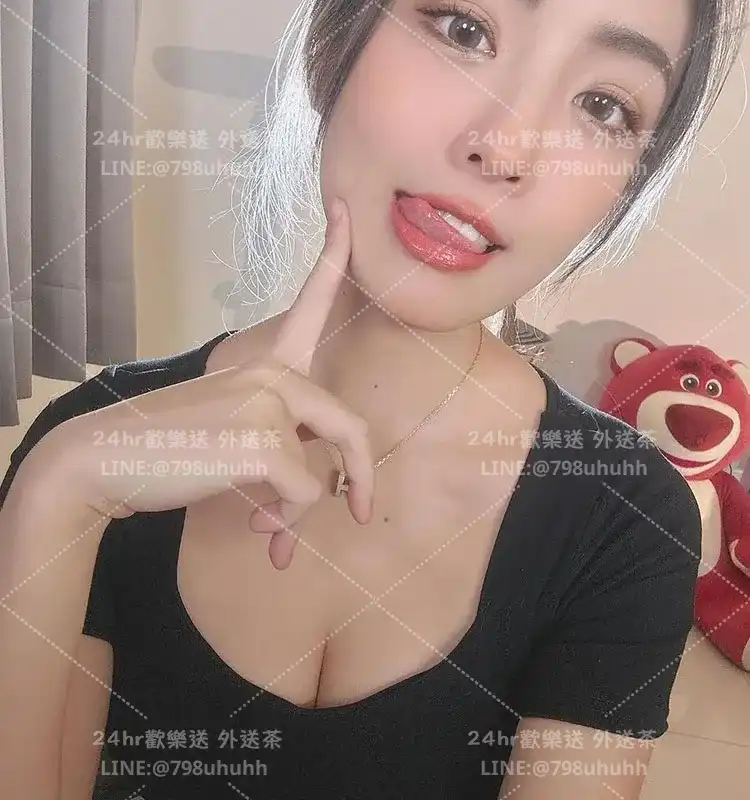 台中定點茶 星語