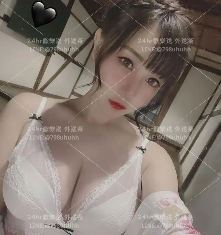 澎湖外送茶 微嵐