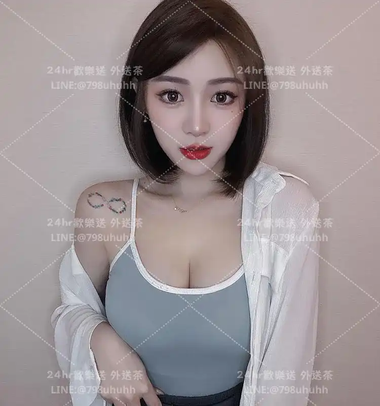 台北外送茶 凱樂