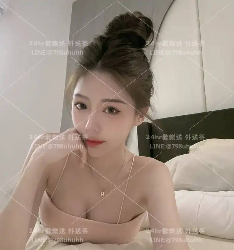 金門外送茶 凱琳