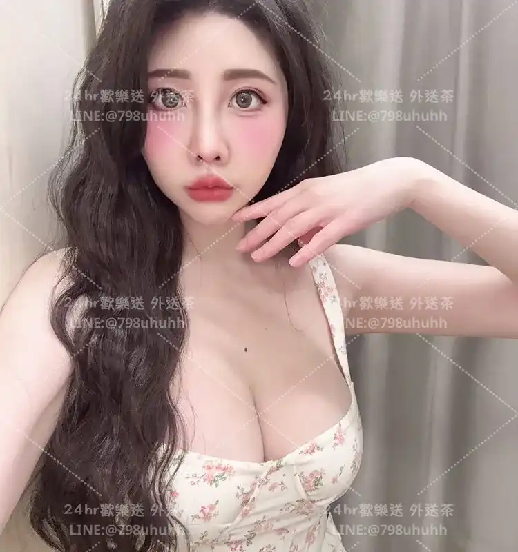 高雄外送茶 蓓蓓