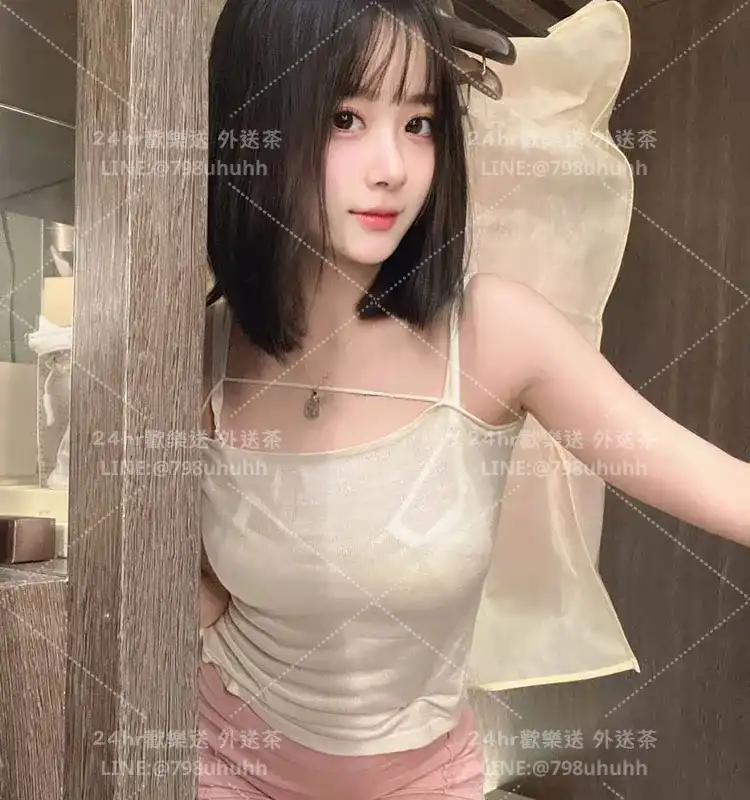 台南外送茶 凌薇