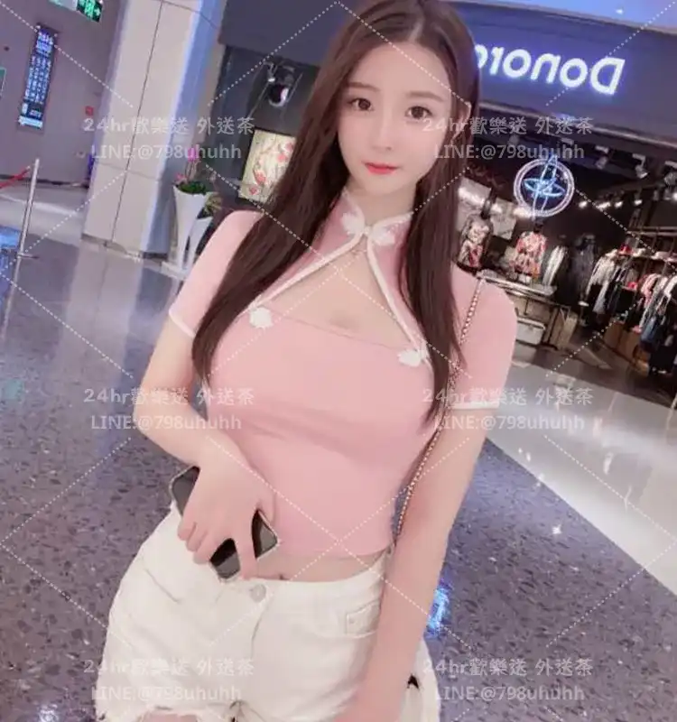 台南定點茶 雨柔