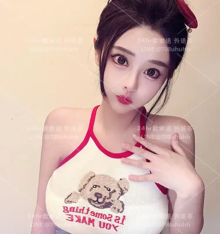 彰化外送茶 書澄