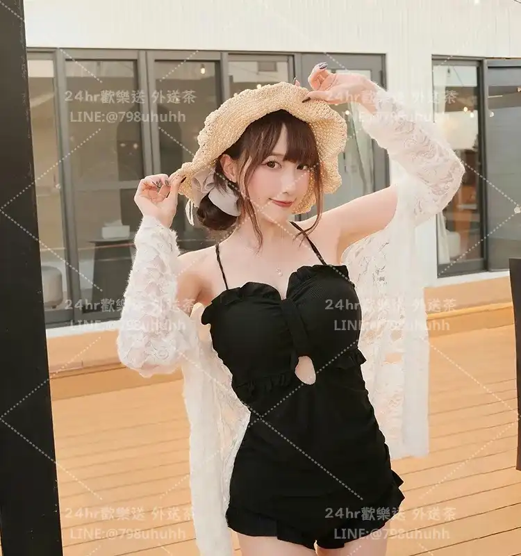 宜蘭外送茶 悅悅