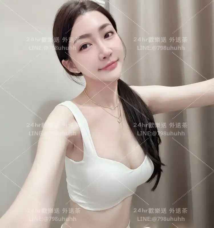 彰化外送茶 蜜彤