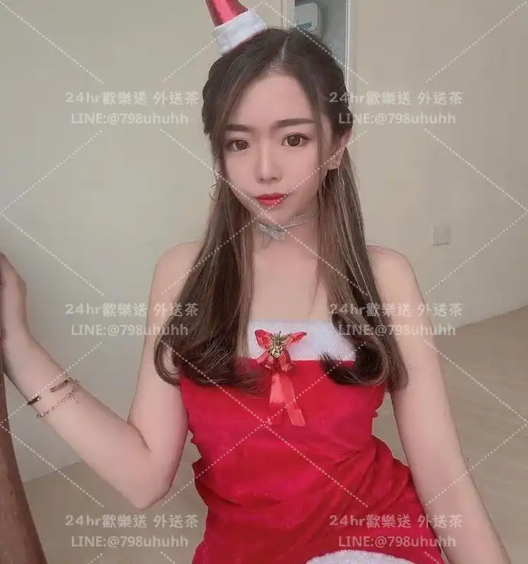 花蓮外送茶 涵婉